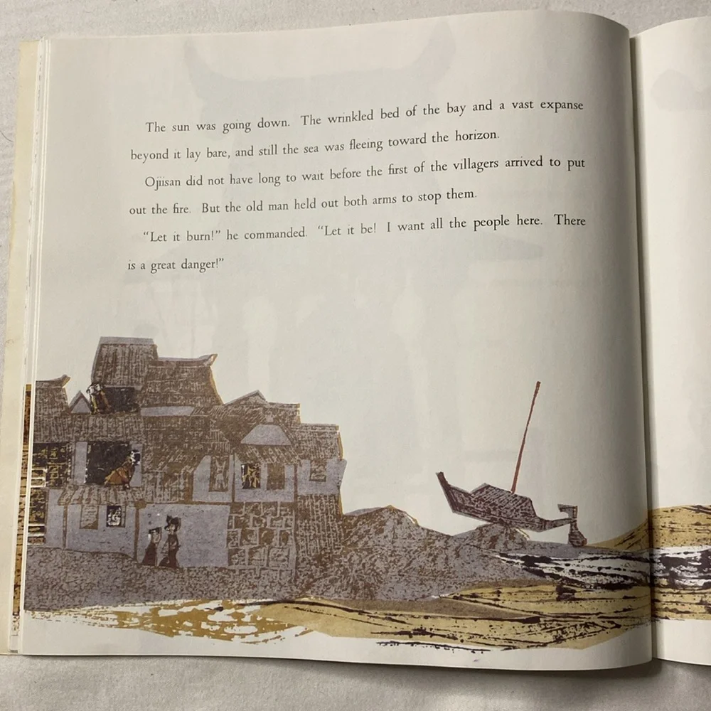 The Wave, Paperback By Margaret Hodges Illustrated by Blair Lent Teacher Library
